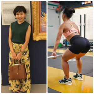 erina transformation - before and after